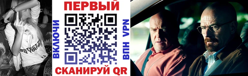 Амфетамин 98%  купить наркоту  Конаково 