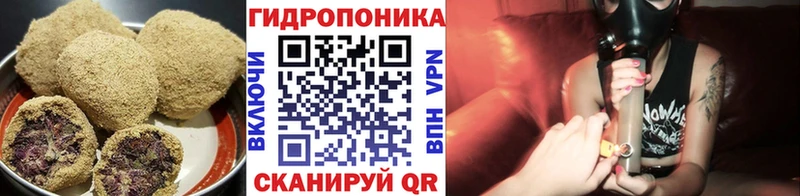Cannafood марихуана  нарко площадка формула  Конаково 