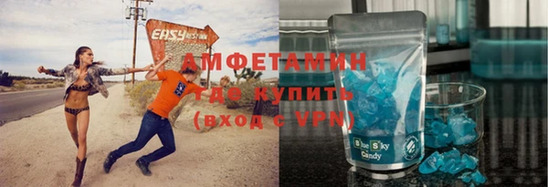 кокаин премиум Покачи