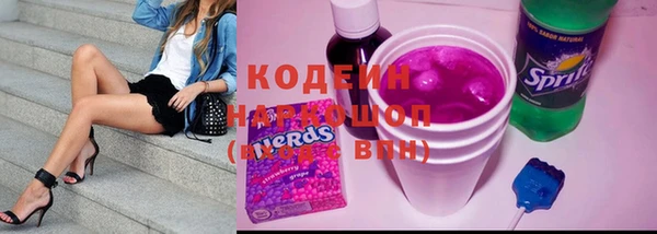 скорость Покров