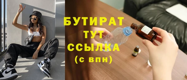 скорость Покров
