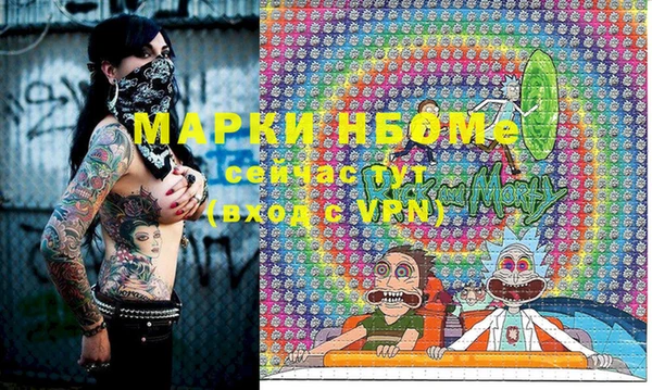 сатива Белоозёрский