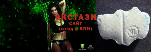 кокаин премиум Белокуриха