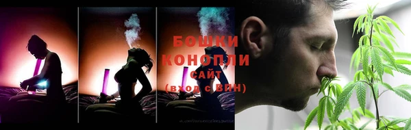 каннабис Беломорск