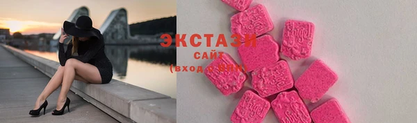 сатива Белоозёрский