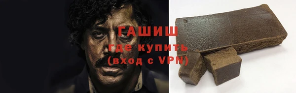 каннабис Беломорск