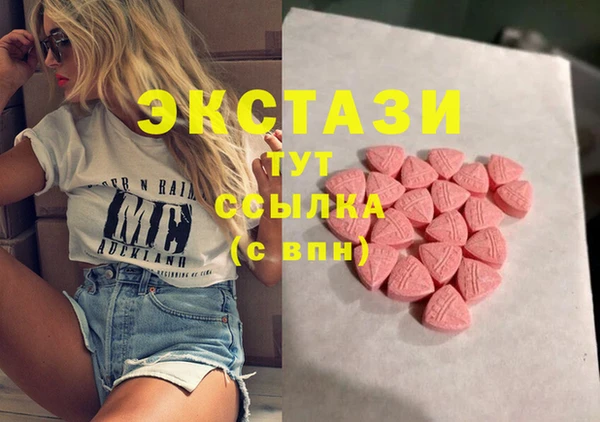 сатива Белоозёрский