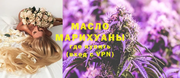 сатива Белоозёрский