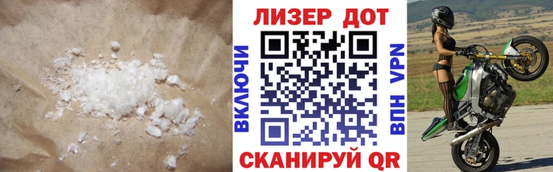 ЛСД экстази ecstasy Конаково